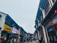 -衣裳街历史文化街区