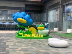-天河领展广场
