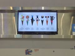 -CORNER CONE GELATO酷矿手作霜淇淋(南头古城店)