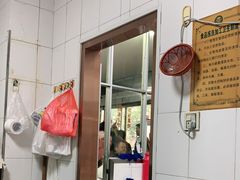 -盛兴面馆(真儒大厦店)