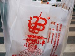 -辽B·小串(总店)