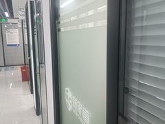 -新航道雅思托福·留学·考研培训(人民广场校区)
