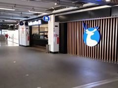 -瑞幸咖啡(白石龙地铁站C口店)