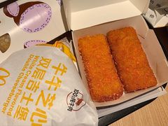 -麦当劳(石家庄北国店)
