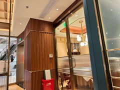 -老吉士(环贸iapm店)