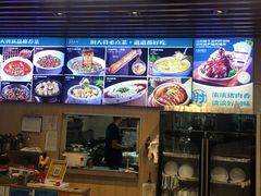 -厨大将烤肘子(镇江北路店)