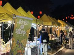 -瑞光创意工厂