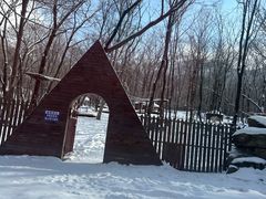 -五家山森林公园滑雪场