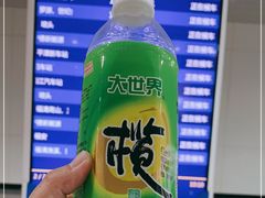 -福州长乐国际机场