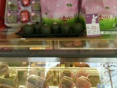 -GANSO元祖食品(未来路店)