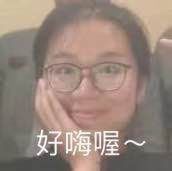 -藤野造型·专业烫染店