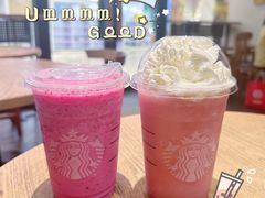-星巴克(深圳星都豪庭店)
