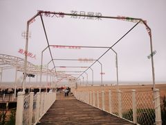 -嵊泗基湖沙滩