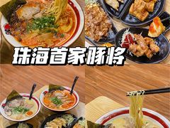 -利腾金力湾商业中心