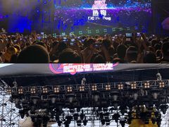 -上海国际音乐村