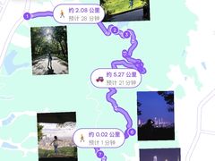 -广州市白云山风景名胜区
