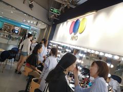 -海马体照相馆(北京大族广场店)