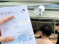 -喜茶(珠海华发商都店)