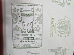-盘龙城遗址博物院