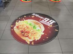 -麦当劳(北苑秋实路店)