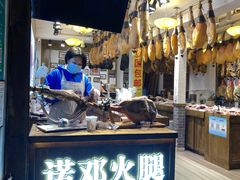-大冰的小屋(大理古城店)