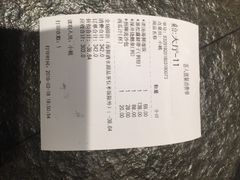 -蓝鲸(国浩路店)