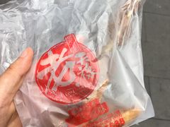 -上海老天禄