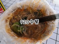 -广西师范大学(育才校区)