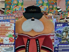 -LLJ夹机占(正佳广场店)