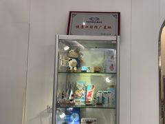 -固瑞齿科·口腔·种植·矫正(恒隆分院)