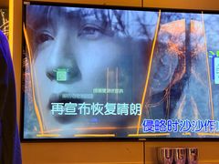 -INLOVE KTV(水晶城店)