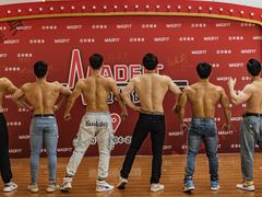 -MADFIT迈非健身(阳光天地店)