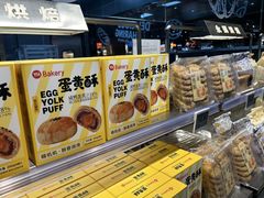 -永辉超市(萧山宝龙广场店)