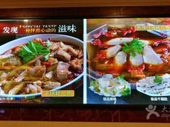 -川道拐耗儿鱼(旗舰店)