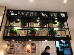 -阿琴面馆(武林路店)