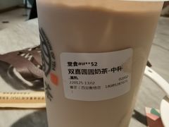 -眷茶(赛格国际购物中心店)