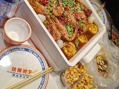 -扶摇树下·椒麻鲜活虾(石家庄勒泰广场店)