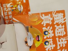 -蟹宗蟹(润达国际五楼店)