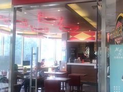 门面-FATBURGER 特富客汉堡(外交公寓店)