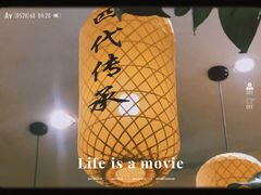 -龚印记牛骨牛杂屋·四代传承(太阳城店)