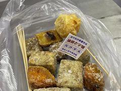 -普宁反沙番薯芋头