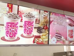 -DQ·蛋糕·冰淇淋(回龙观同成街)
