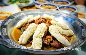 Wild Mushroom Braised Songshan Rooster