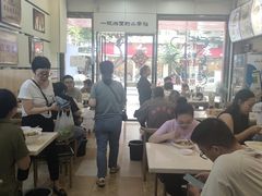 -邓老汉燃面村(水井街店)