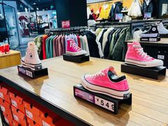-百盛优客城市广场(天山店)