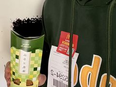 -麦当劳(团结湖店)