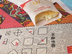 -麦当劳(深圳北站高铁店)