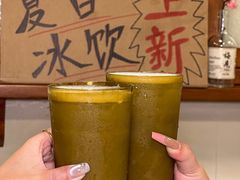 -邓莽子老火锅(鲁祖庙店)