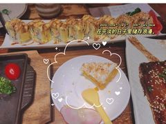 -小川洋风料理(街道口店)
