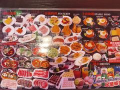 -火炉火自助餐(枫蓝国际店)